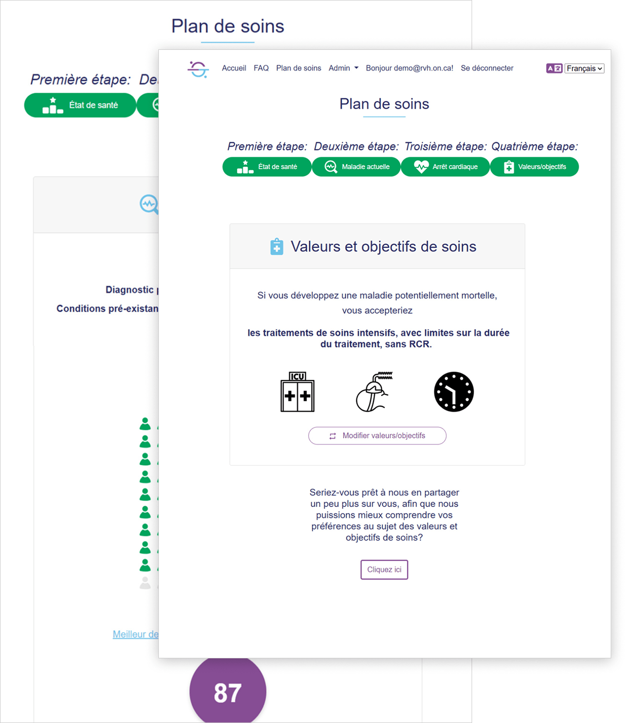 Two screenshots of the ASKmeGOC Care Plan page